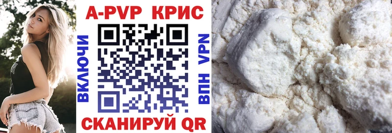 Купить закладку Сухиничи Cocaine  Марихуана  А ПВП  ГАШ  Меф мяу мяу 