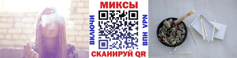 Бутират GHB  Сухиничи 