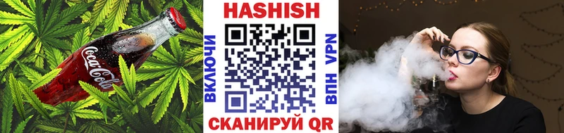 Canna-Cookies конопля  Сухиничи 