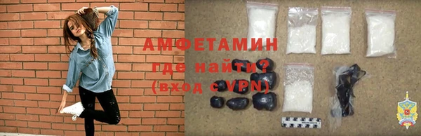 бутик Абаза