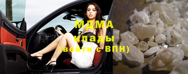 кокаин колумбия Покачи