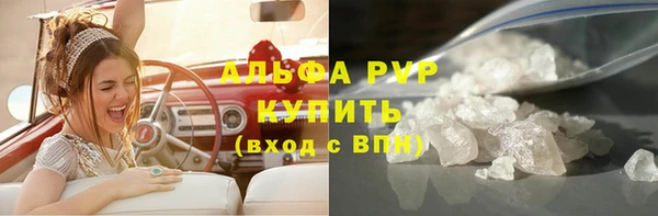 jwh Переславль-Залесский