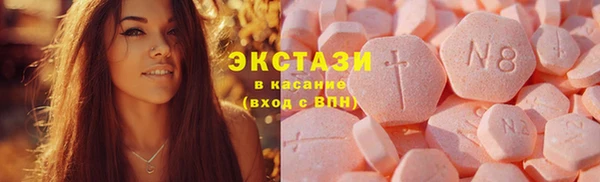 jwh Переславль-Залесский