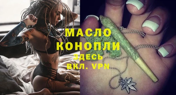 jwh Переславль-Залесский