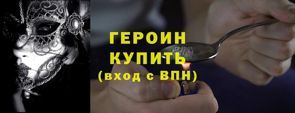 бутик Абаза