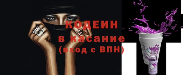 бутик Абаза