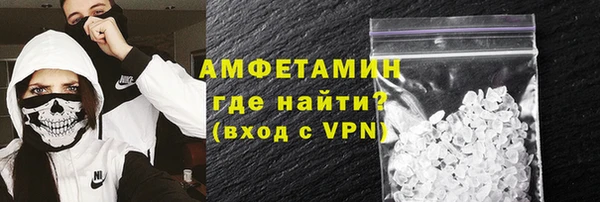 кокс Абинск