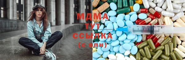 наркотики Вуктыл