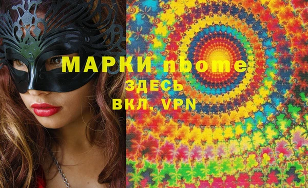 jwh Переславль-Залесский