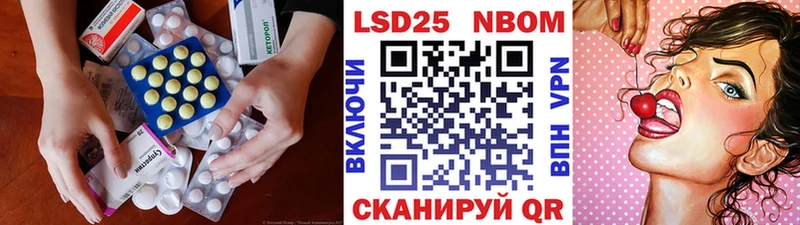 Лсд 25 экстази кислота сколько стоит Сухиничи
