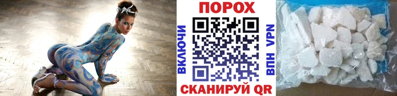 МЕТАМФЕТАМИН Декстрометамфетамин 99.9%  где продают наркотики  Сухиничи 