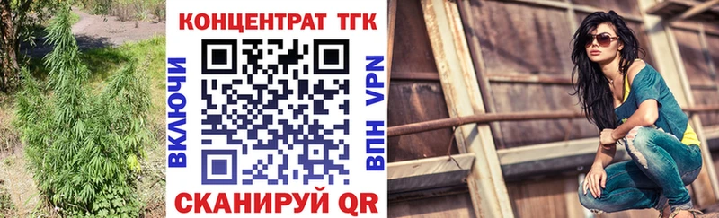 ТГК вейп с тгк  Сухиничи 