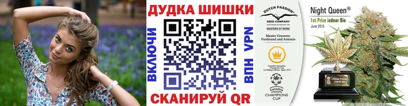 что такое наркотик Сухиничи мега зеркало МАРИХУАНА планчик