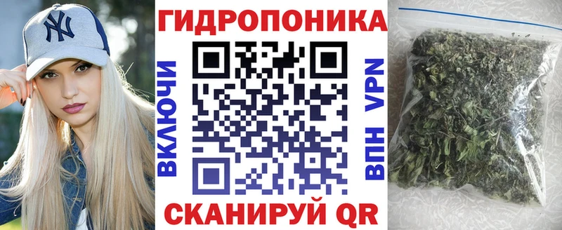 Бошки Шишки SATIVA & INDICA Сухиничи